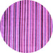 Round Abstract Purple Modern Rug, abs4126pur