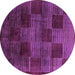 Round Machine Washable Abstract Purple Modern Area Rugs, wshabs4128pur