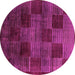 Round Machine Washable Abstract Pink Modern Rug, wshabs4128pnk