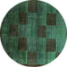 Round Abstract Turquoise Modern Rug, abs4128turq