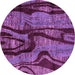 Round Machine Washable Abstract Purple Modern Area Rugs, wshabs4130pur