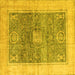 Square Abstract Yellow Modern Rug, abs4131yw