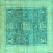 Square Abstract Turquoise Modern Rug, abs4131turq