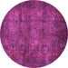 Round Machine Washable Abstract Pink Modern Rug, wshabs4132pnk