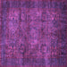 Square Machine Washable Abstract Purple Modern Area Rugs, wshabs4132pur