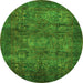 Round Abstract Green Modern Rug, abs4132grn