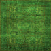 Square Abstract Green Modern Rug, abs4132grn