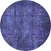 Round Machine Washable Abstract Blue Modern Rug, wshabs4132blu