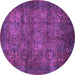 Round Machine Washable Abstract Purple Modern Area Rugs, wshabs4132pur