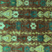 Square Abstract Turquoise Modern Rug, abs4133turq