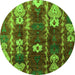 Round Machine Washable Abstract Green Modern Area Rugs, wshabs4133grn