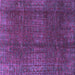 Square Machine Washable Oriental Purple Modern Area Rugs, wshabs4134pur