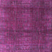 Square Oriental Pink Modern Rug, abs4134pnk