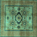 Square Oriental Turquoise Modern Rug, abs4135turq