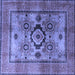 Square Oriental Blue Modern Rug, abs4135blu