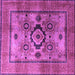 Square Machine Washable Oriental Purple Modern Area Rugs, wshabs4135pur