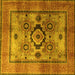 Square Oriental Yellow Modern Rug, abs4135yw