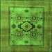 Square Oriental Green Modern Rug, abs4135grn