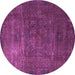 Round Machine Washable Oriental Purple Modern Area Rugs, wshabs4136pur