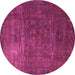 Round Oriental Pink Modern Rug, abs4136pnk