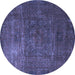 Round Machine Washable Oriental Blue Modern Rug, wshabs4136blu