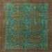 Square Oriental Light Blue Modern Rug, abs4137lblu