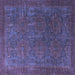 Square Oriental Blue Modern Rug, abs4137blu