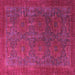 Square Machine Washable Oriental Pink Modern Rug, wshabs4137pnk