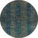 Round Abstract Taupe Brown Oriental Rug, abs4138