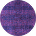 Round Oriental Purple Modern Rug, abs4138pur