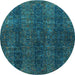 Round Oriental Light Blue Modern Rug, abs4138lblu