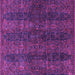 Square Oriental Pink Modern Rug, abs4138pnk