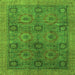 Square Machine Washable Oriental Green Modern Area Rugs, wshabs4139grn