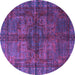 Round Oriental Purple Modern Rug, abs4140pur