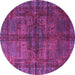 Round Oriental Pink Modern Rug, abs4140pnk