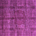 Square Machine Washable Oriental Purple Modern Area Rugs, wshabs4141pur