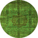 Round Oriental Green Modern Rug, abs4141grn