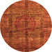 Round Oriental Orange Modern Rug, abs4141org