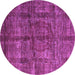 Round Oriental Purple Modern Rug, abs4141pur