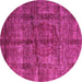 Round Oriental Pink Modern Rug, abs4141pnk