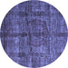 Round Machine Washable Oriental Blue Modern Rug, wshabs4141blu