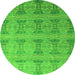 Round Oriental Green Modern Rug, abs4142grn