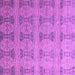 Square Oriental Purple Modern Rug, abs4142pur