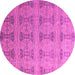 Round Oriental Pink Modern Rug, abs4142pnk