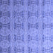 Square Machine Washable Oriental Blue Modern Rug, wshabs4142blu