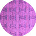 Round Machine Washable Oriental Purple Modern Area Rugs, wshabs4142pur