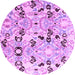 Round Machine Washable Oriental Purple Modern Area Rugs, wshabs4143pur