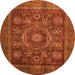 Round Oriental Orange Modern Rug, abs4145org