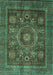 Oriental Turquoise Modern Rug, abs4145turq