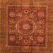 Square Oriental Orange Modern Rug, abs4145org